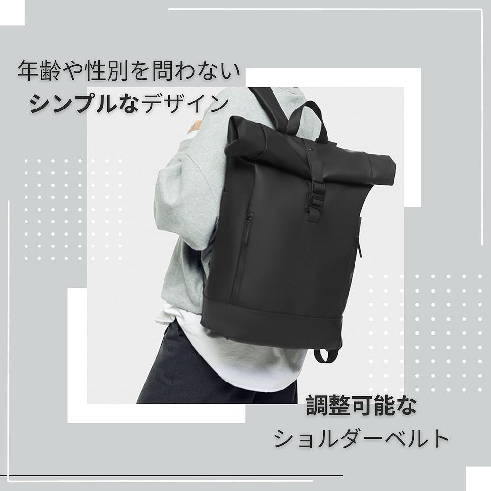 ルーレン バックパック
