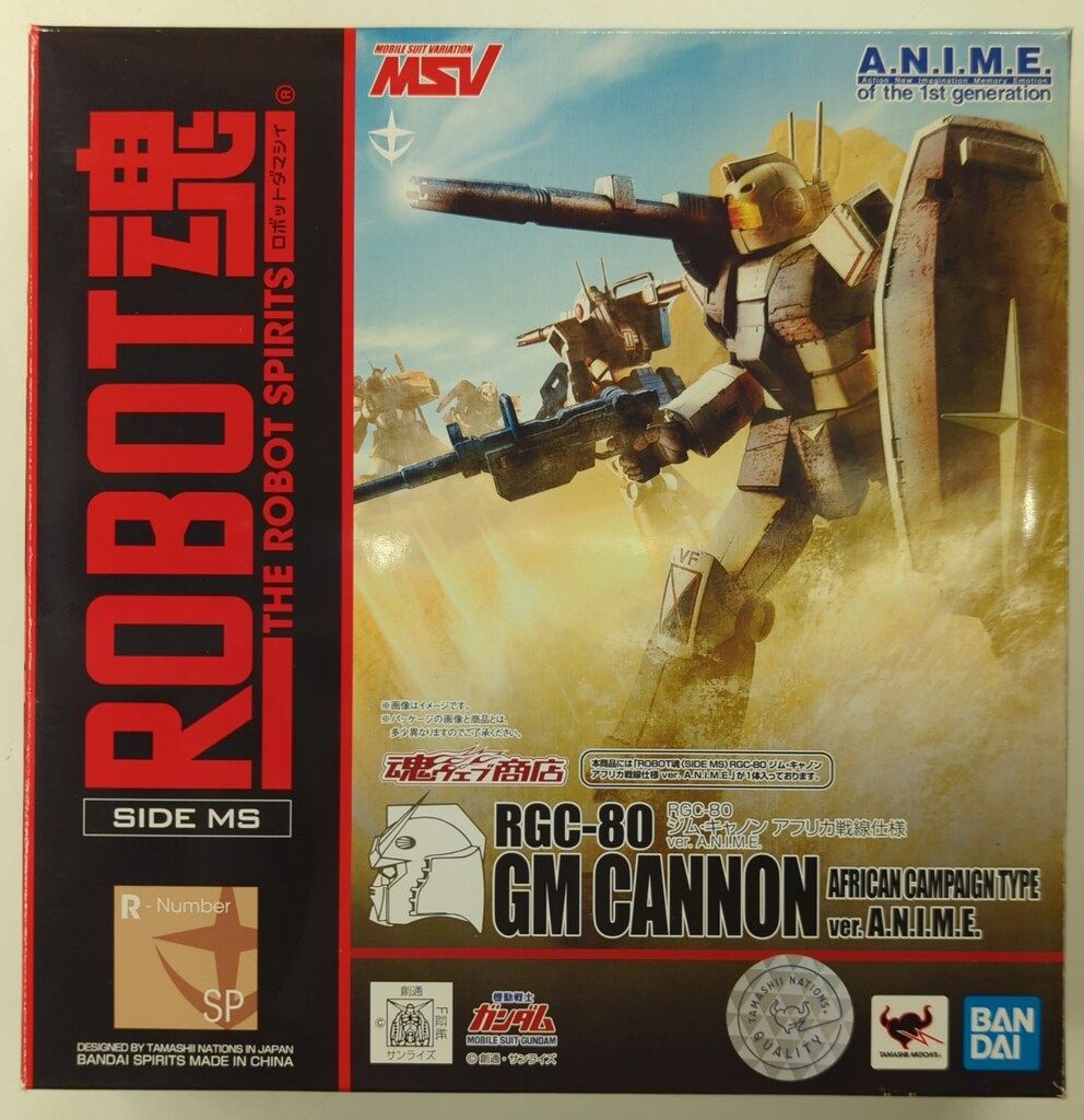 BANDAI SPIRITS ROBOT魂<SIDE MS> 機動戦士ガンダムMSV ジム・キャノン