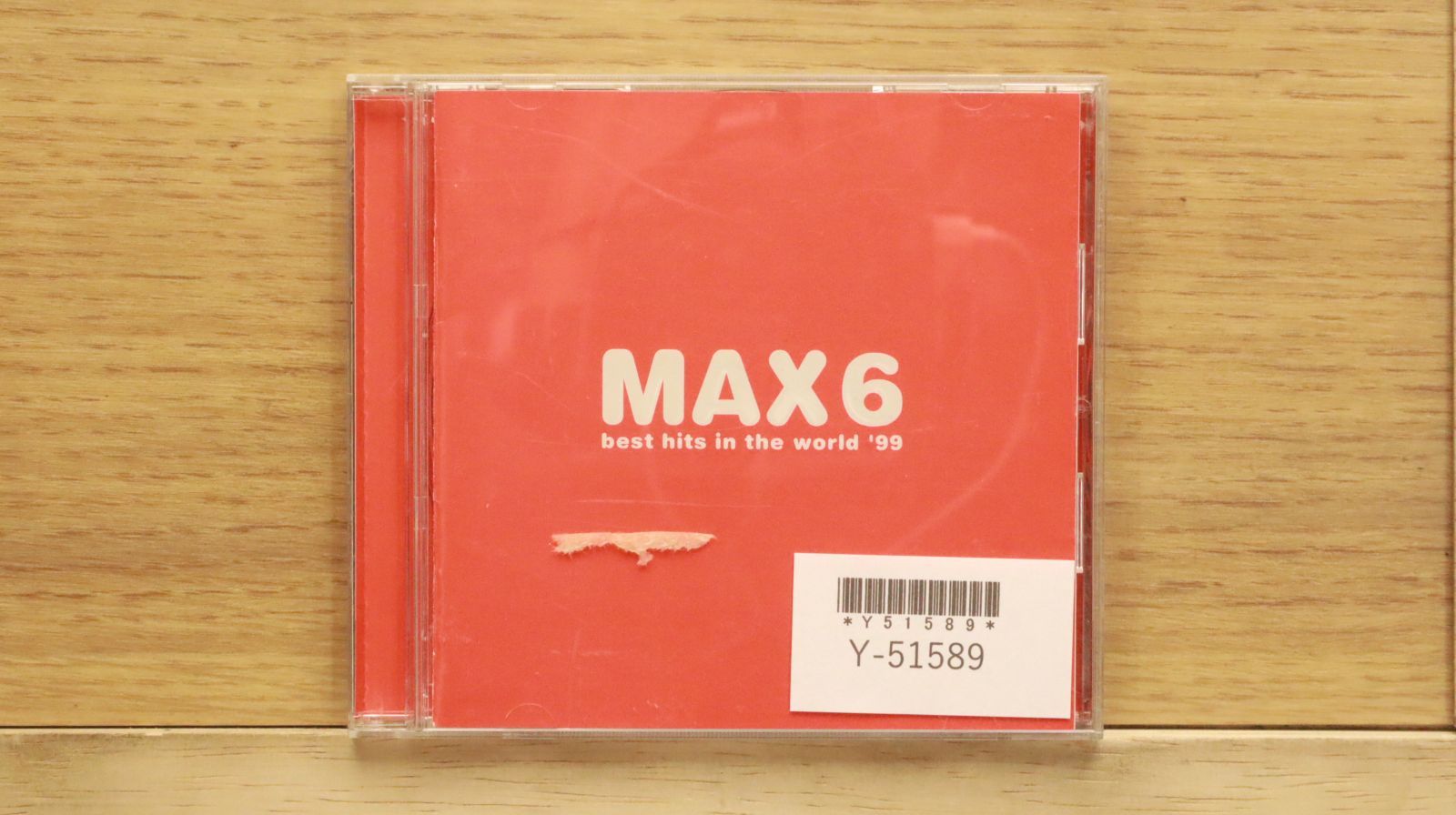 クリス・ベル / アイ・アム・ザ・コスモス 国内盤 CD Amazon.co.jp: I Am the Cosmos: ミュージック