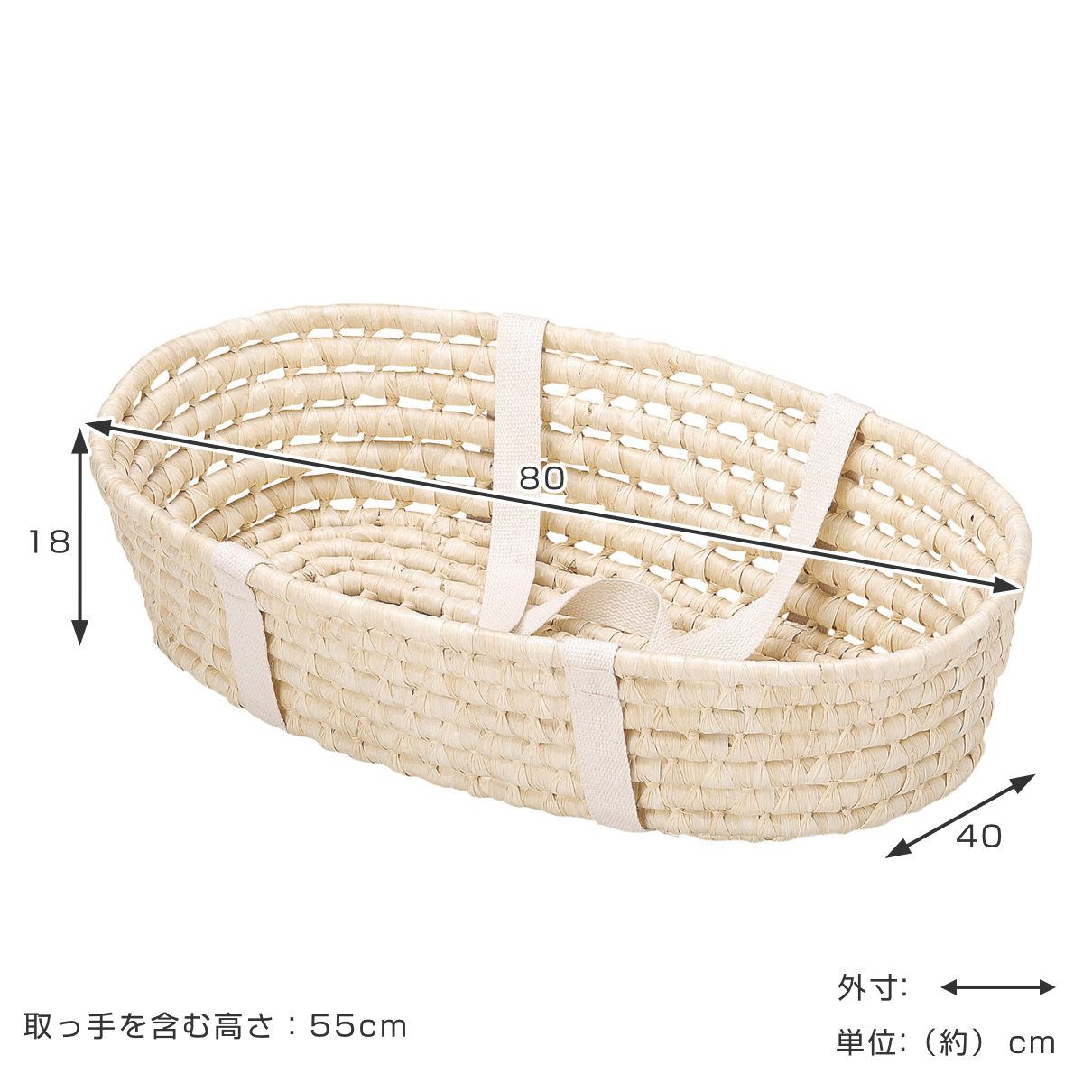 ペットベッド メイズ メモリアルペットバスケット M 葬儀 供養 （ バスケット かご 棺 Mサイズ ペット用ベッド ペット用バスケット 犬用 猫用 ペット用 ペットハウス ベッド ハウス カゴ キャットハウス ドッグハウス ）