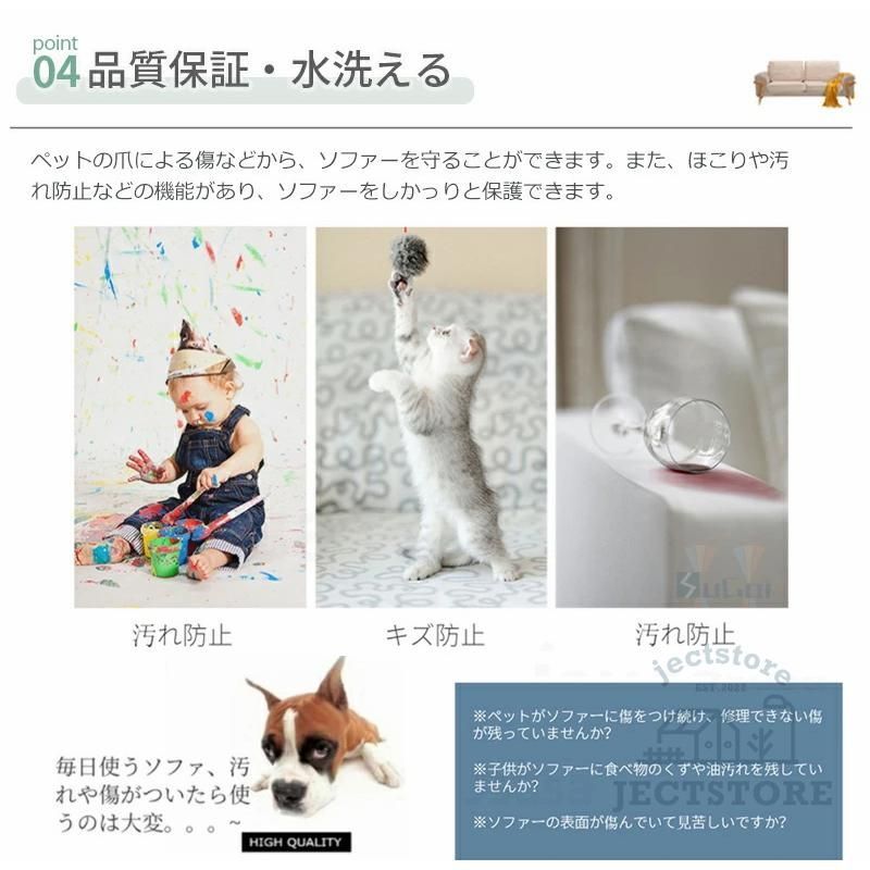 滑り止め
