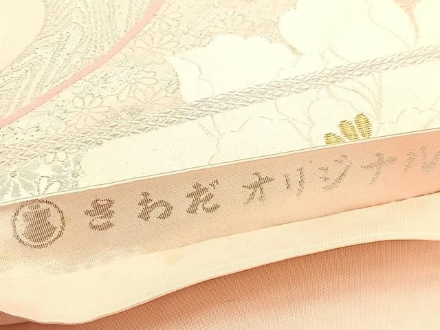 平和屋着物◎六通柄袋帯 唐織 流水花文 金銀糸 正絹 逸品
