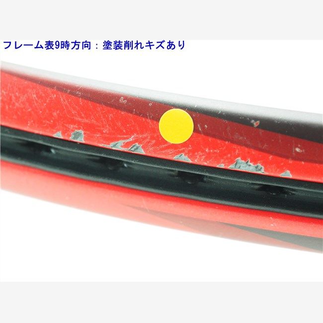 中古 テニスラケット ヨネックス ブイコア 98 LG 2018年モデル