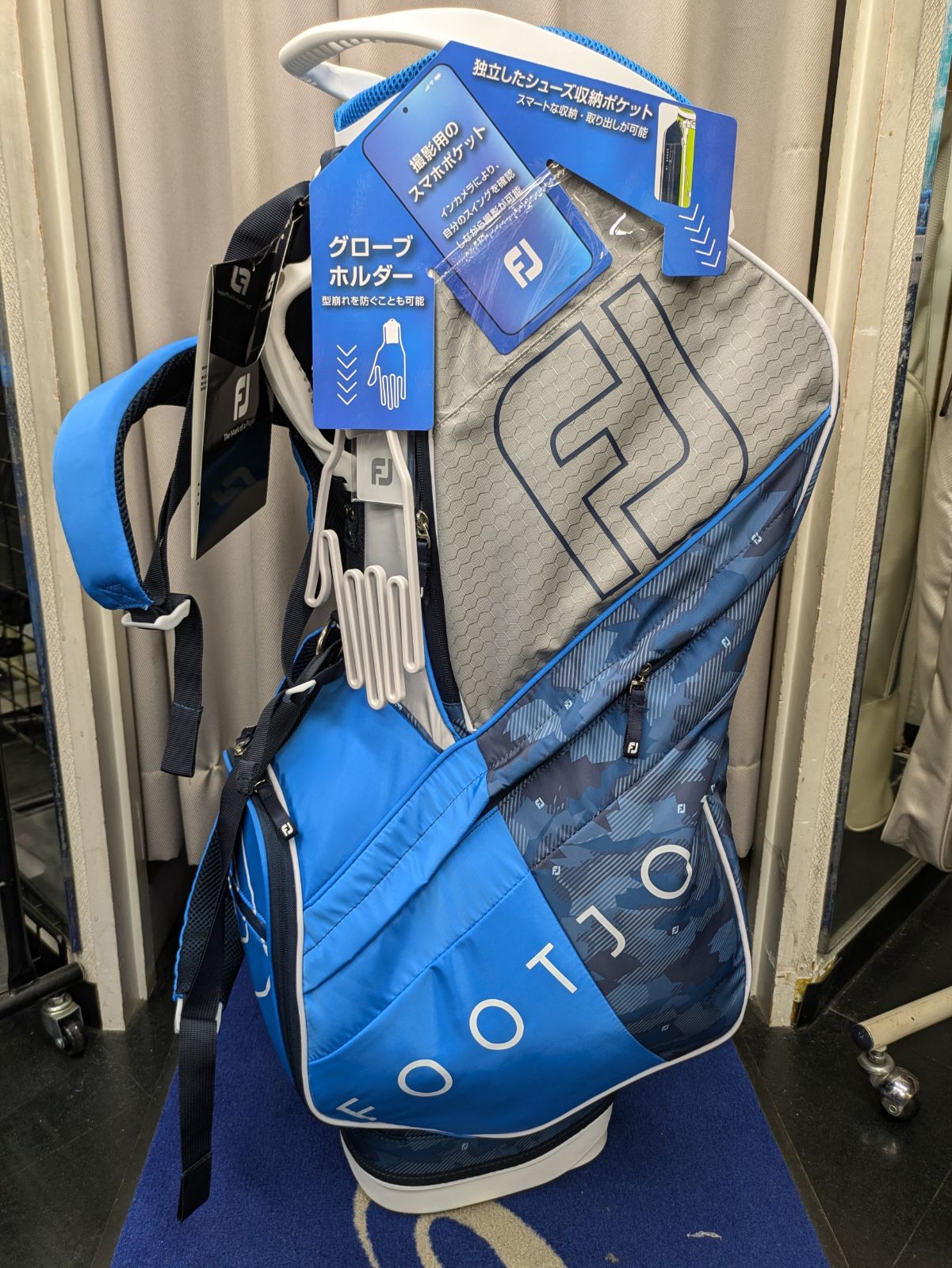 新品未使用品】フットジョイ FJ マルチポケットスタンドバッグ 9.5型