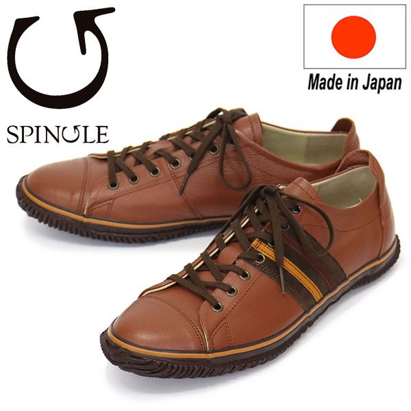 SPINGLE スピングル SP-198 カンガルーレザースニーカー 日本製 151 RedBrown SP045 XL-28.5cm