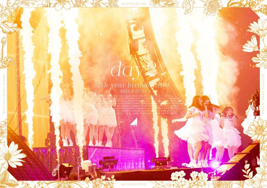 7th YEAR BIRTHDAY LIVE Day2 通常盤 2DVD