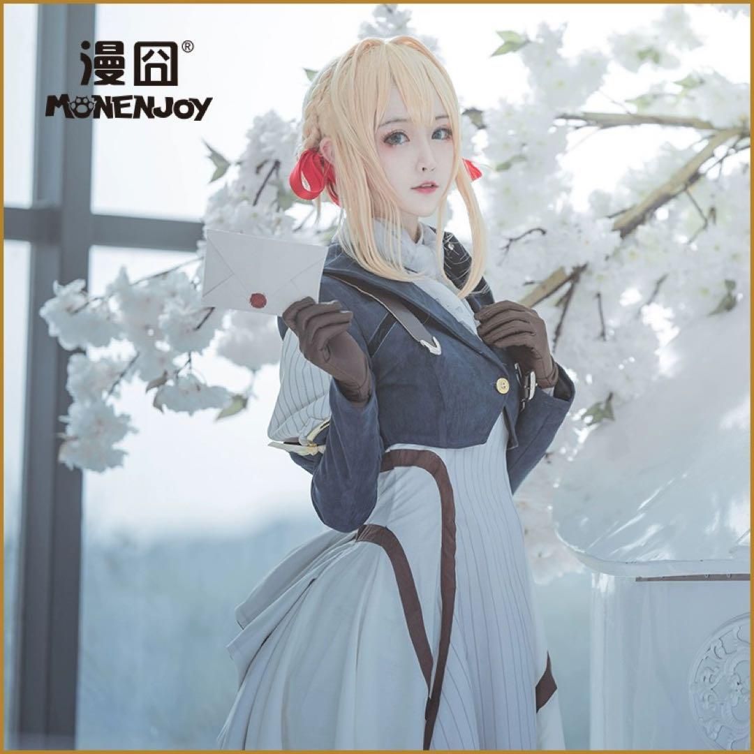 ヴァイオレットエヴァーガーデン コスプレ衣装 ウィッグ 靴追加可