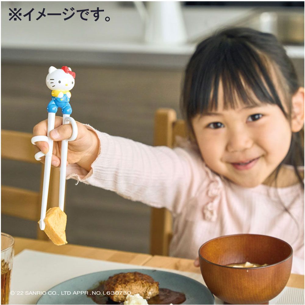 ハローキティ