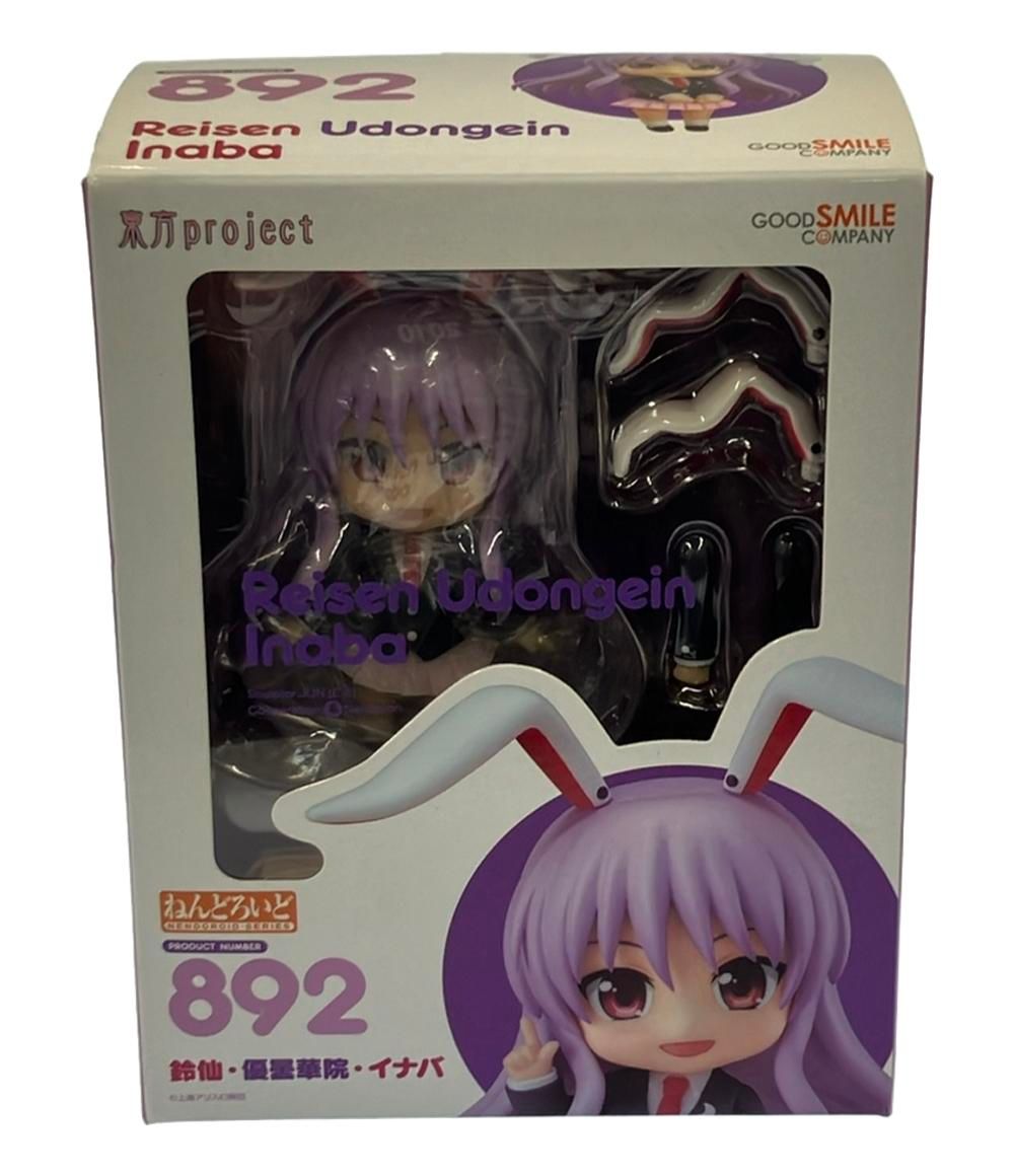 【ねんどろいど】 鈴仙・優曇華院・イナバ／東方Project 美品 東方Project ねんどろいど フィギュア 鈴仙・優曇華院・イナバ