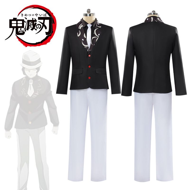 鬼滅の刃　鬼舞辻無惨　スーツ　コスプレ　衣装 コスプレ 衣装 鬼舞辻無惨 スーツ 鬼滅の刃 アニメ風 ハロウィン