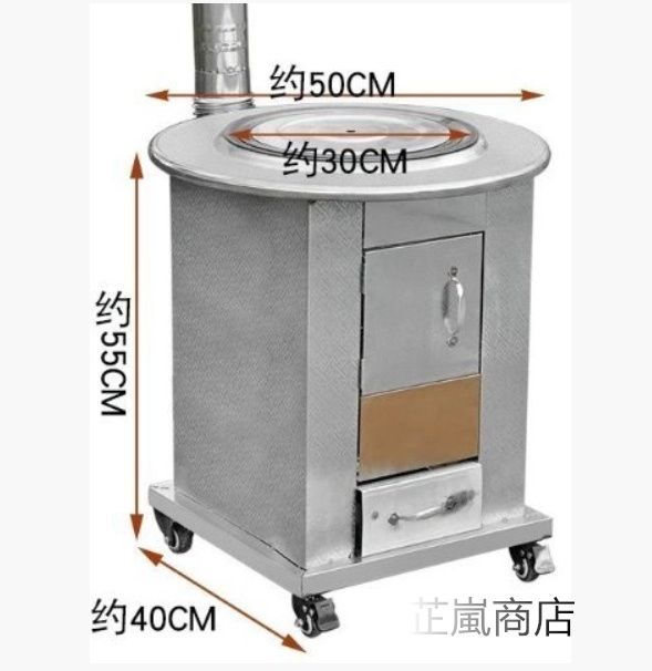 ステンレス製薪かまど家庭用薪釜薪かまど