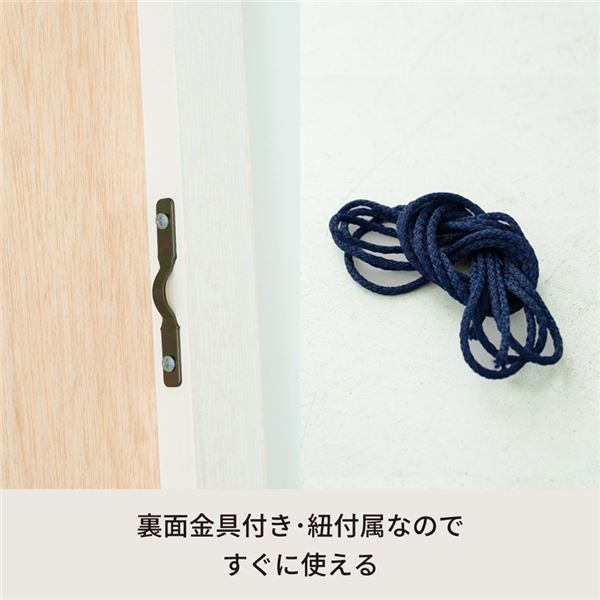 幅22cm ブラック|黒