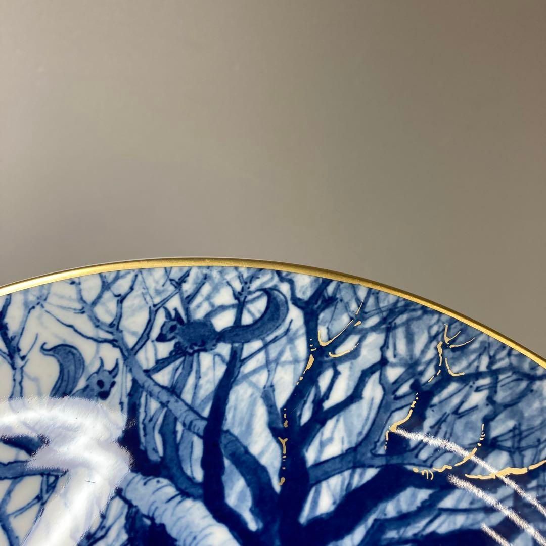 プレート 勇敢な仕立屋