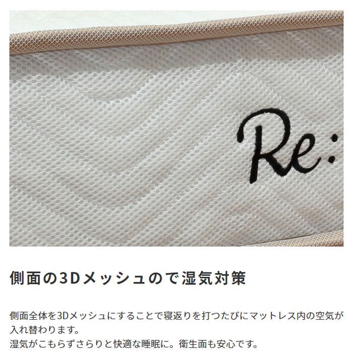 クイーン