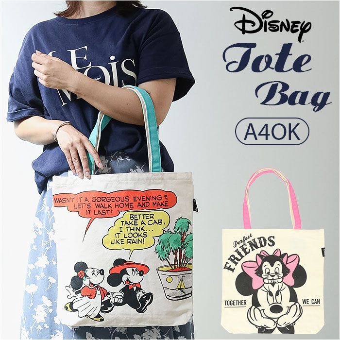 ☆Disneyland限定☆ミッキーマウス 顔型トートバッグ