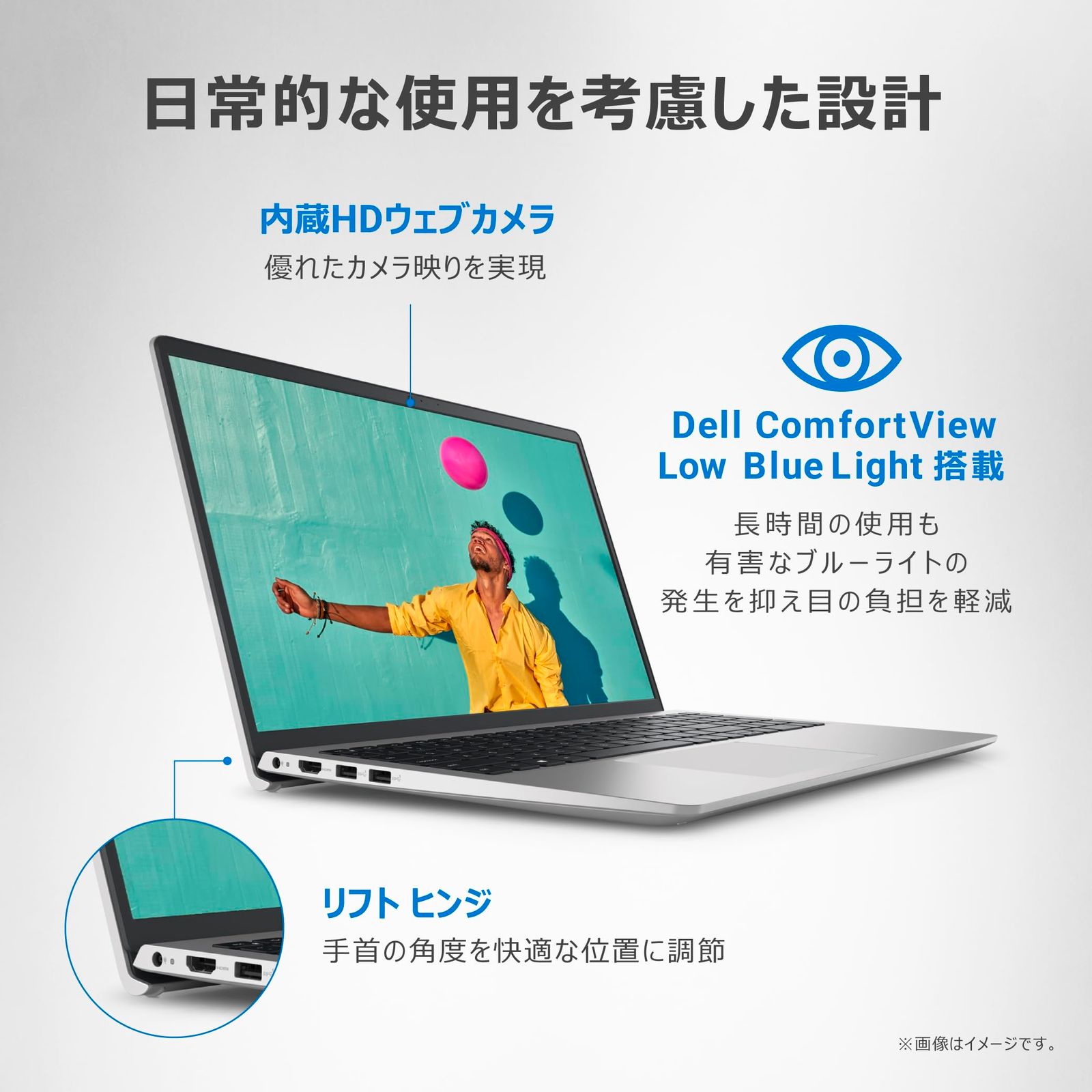 11 プラチナシルバー