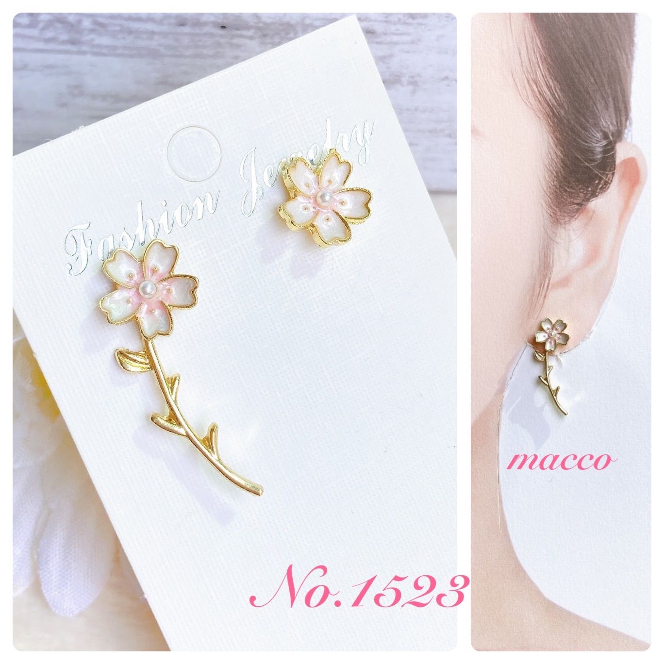 ハンドメイドピアス No.1523 maccoshop - メルカリ