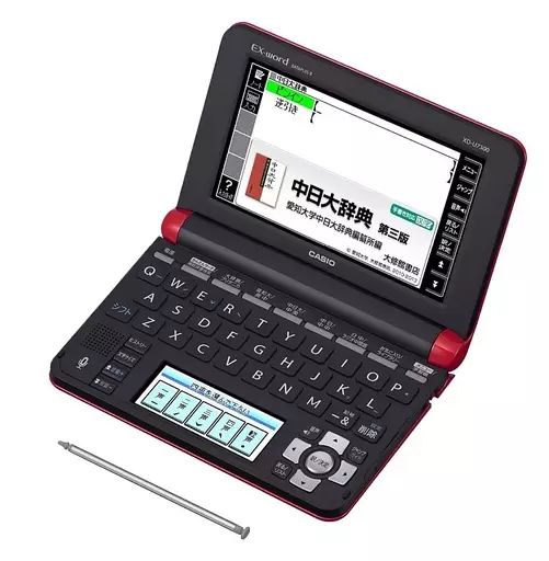 ニッカン(ヤマハ)トランペット YTR-1310 ケース付き 幸子さま専用