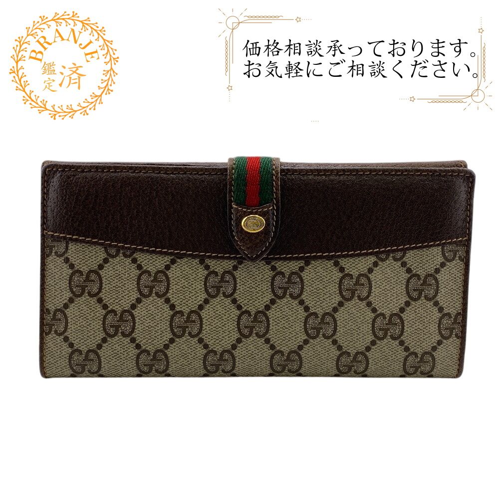 GUCCI グッチ オールドグッチ 二つ折り 長財布 ウォレット レザー 5％OFF フォロワークーポン！！】GUCCI グッチ 64 オールド