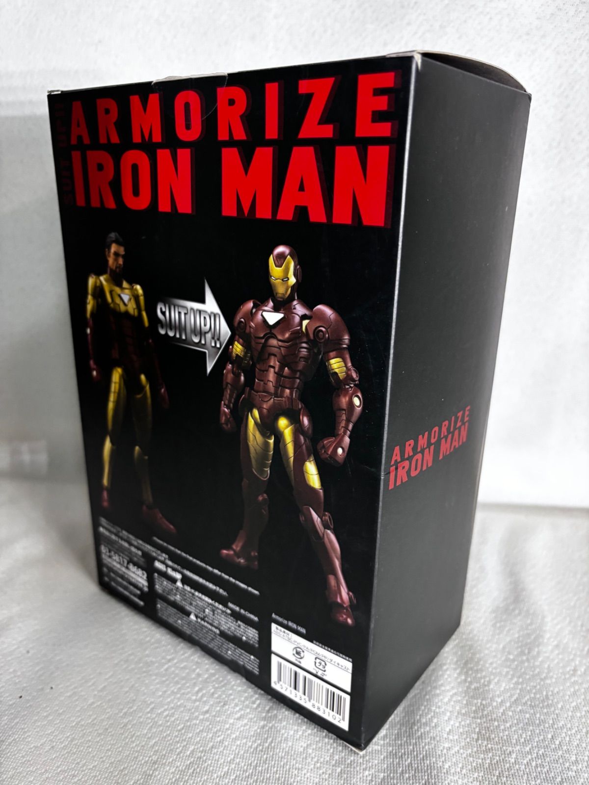 千値練 ARMORIZE IRON MAN アーマライズ アイアンマン 楽天市場