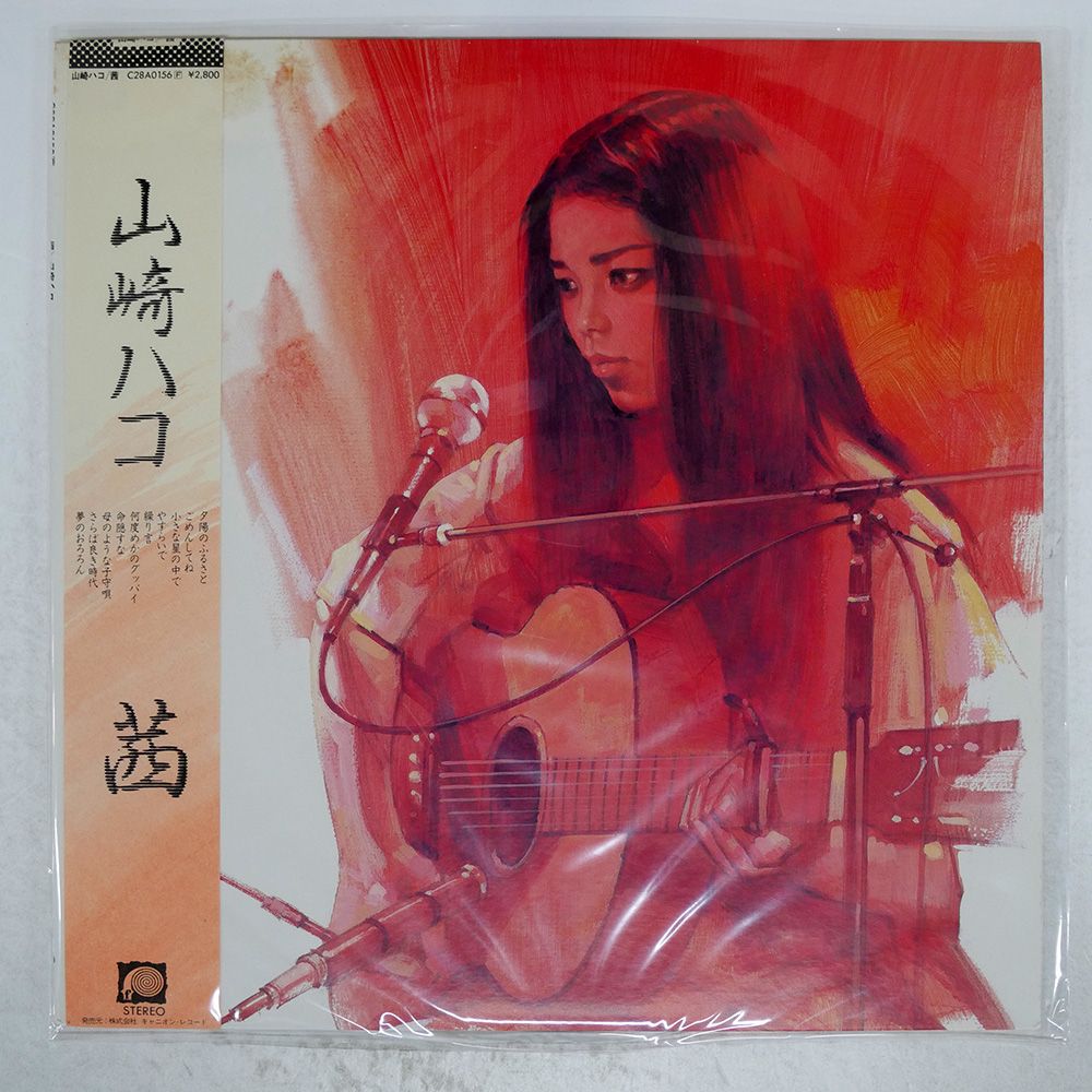 希少品！ 「オクトパス」 カリフォルニア物語（説明欄要確認） 希少品！ 「オクトパス」 カリフォルニア物語（説明欄要確認）