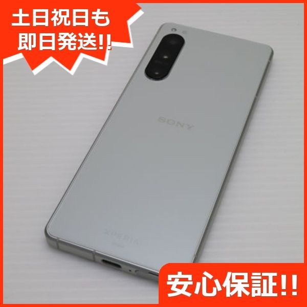 新品同様 SOG09 Xperia 5 IV エクリュホワイト AU スマホ SONY 新品同様 SOG09 Xperia 5 IV エクリュホワイト AU スマホ SONY