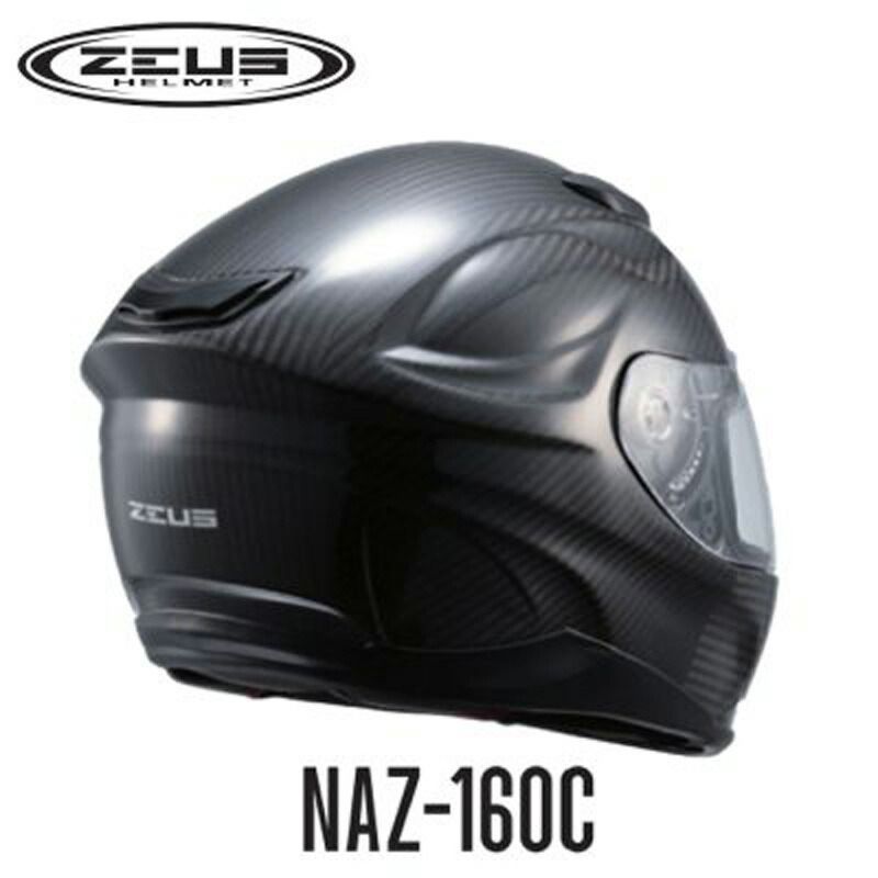 南海部品 ZEUS