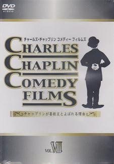 その他 CHARLES CHAPLIN COMEDY FILMS(8) [DVD] wwzq1cm その他 CHARLES CHAPLIN COMEDY FILMS(8) [DVD] wwzq1cm Amazon