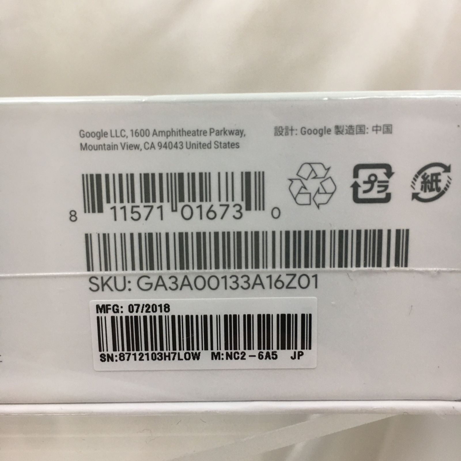 三沢店66-2-0909】Google Chromecast 第三世代 - メルカリ