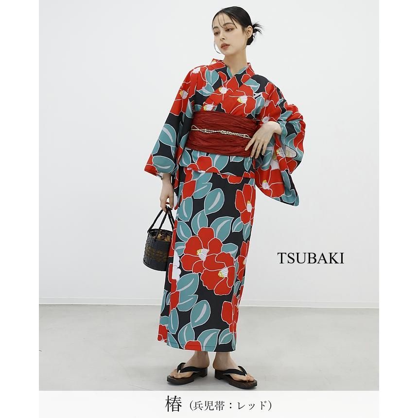 兵児帯 |大人ワンピース浴衣