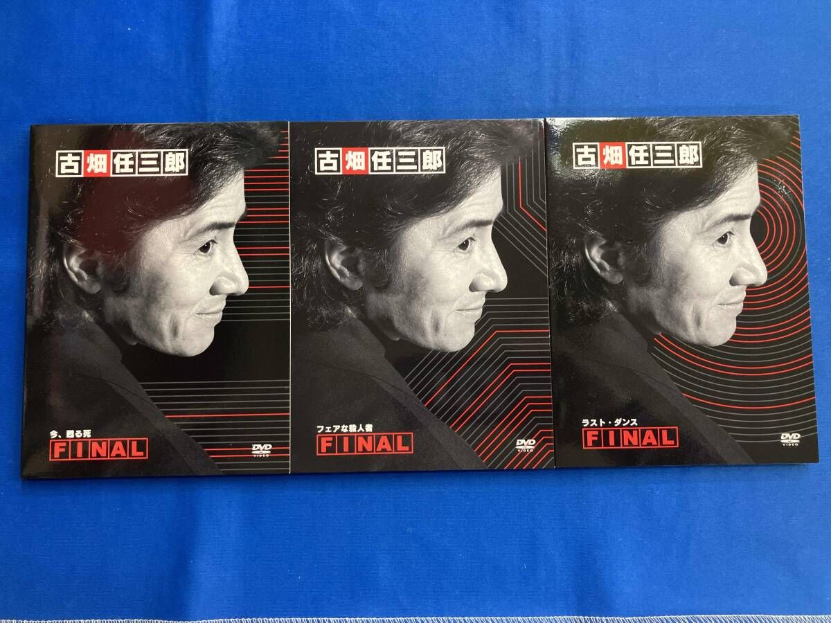 DVD 古畑任三郎FINAL DVD-BOX - メルカリ