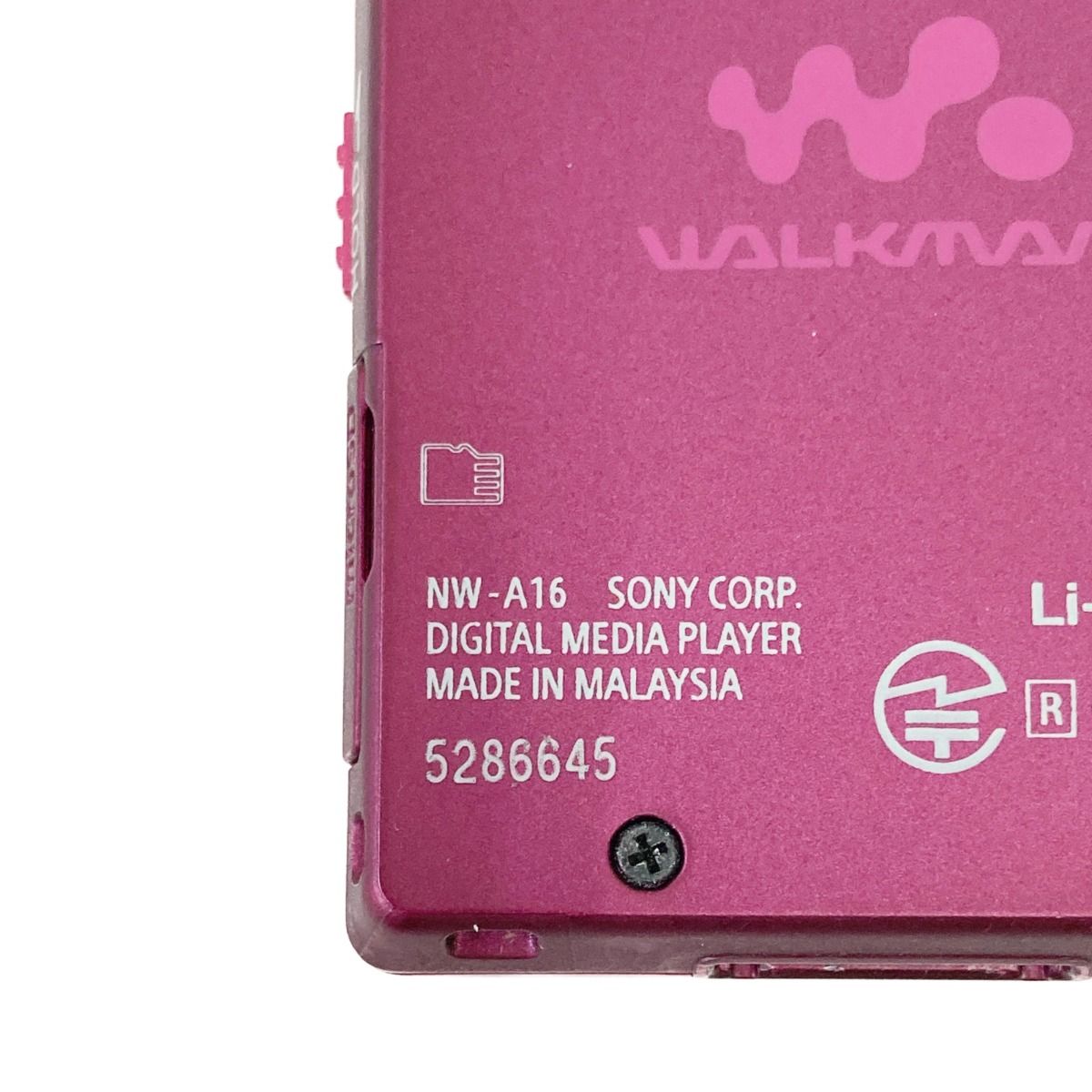 〇〇SONY ソニー Walkman ウォークマン Aシリーズ 32GB ポータブル