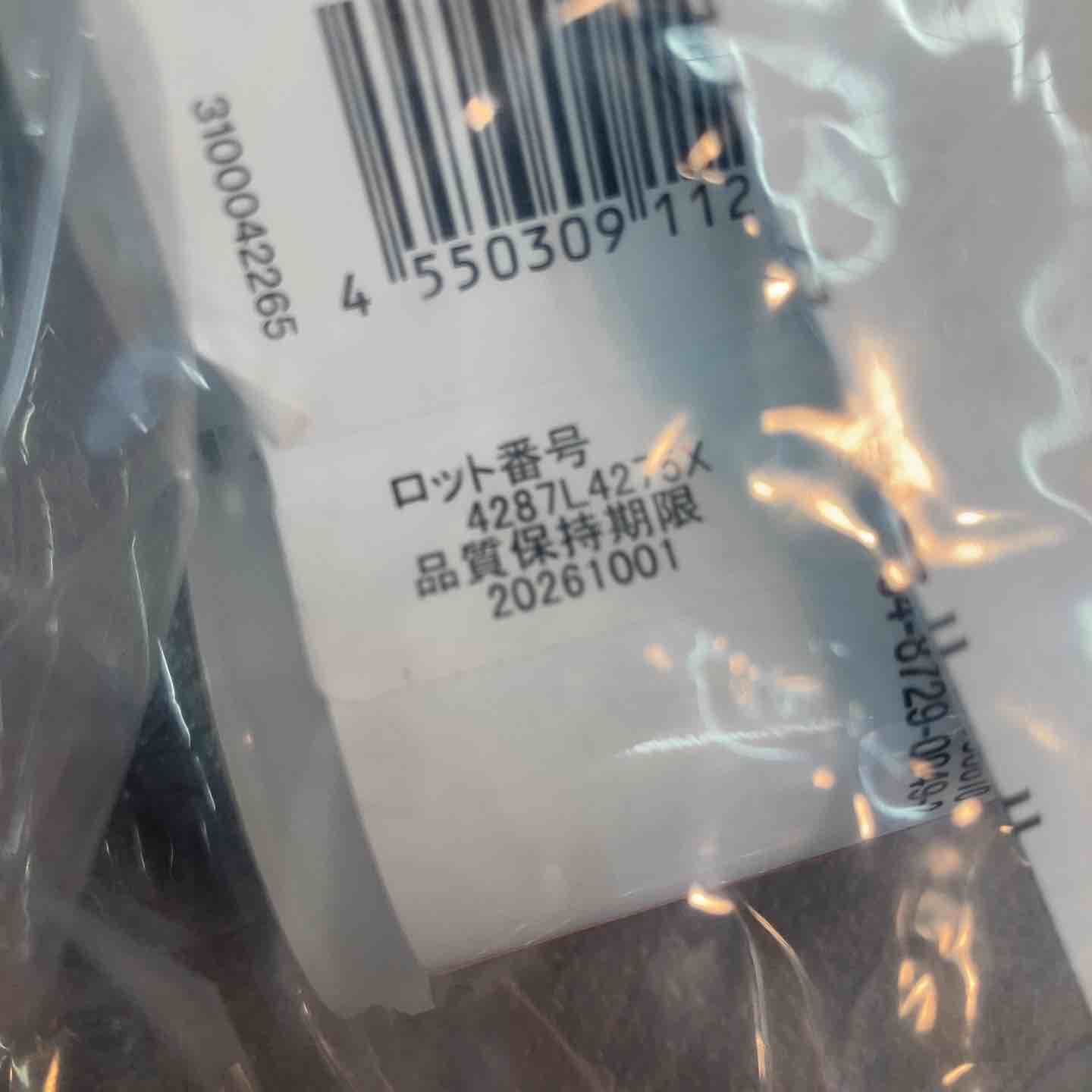 3M