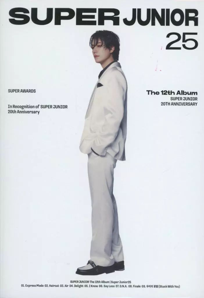 中古】輸入洋楽CD SUPER JUNIOR / SUPER JUNIOR25 (PHOTOBOOK Ver
