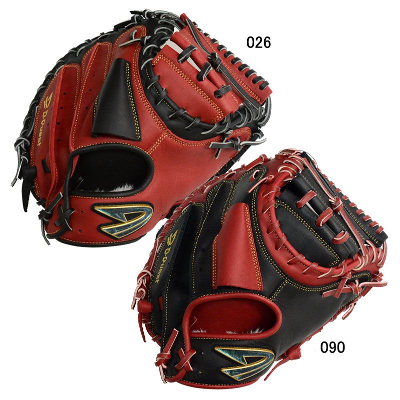 ディークエスト☆D-Quset☆硬式内野☆黒☆限定☆大人気 楽天市場