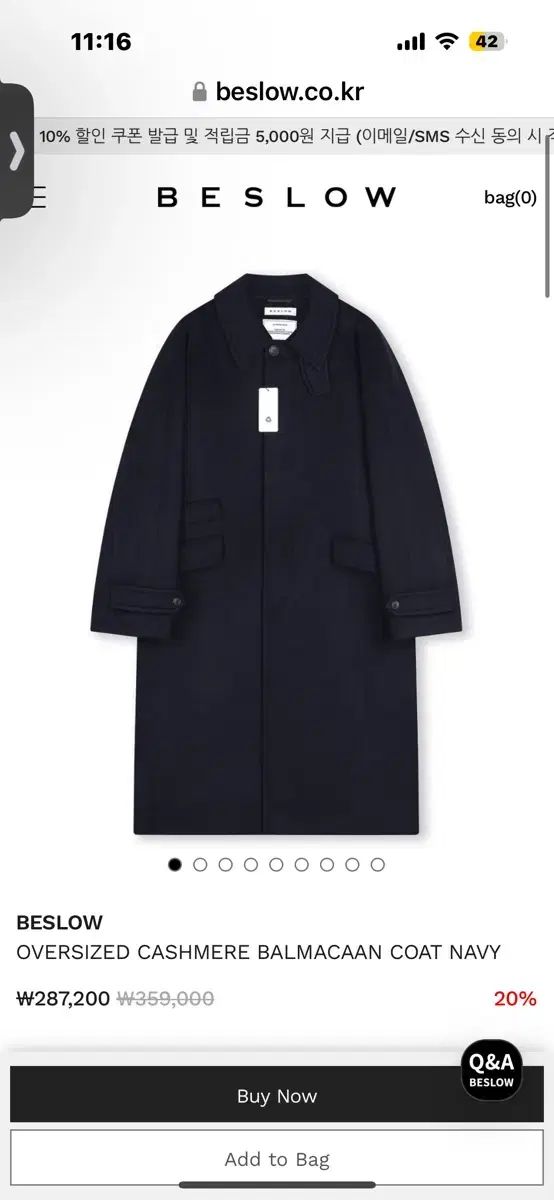 1/18 ダイキャスト Hammer Hx concept 開封品 1/18 ダイキャスト