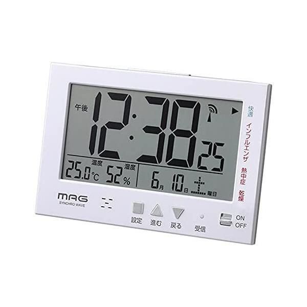 MAG(マグ) 目覚まし時計 電波 デジタル エアサーチミチビキ 環境目安表示機能 バックライト (ホワイト 9.5×14.2×4)