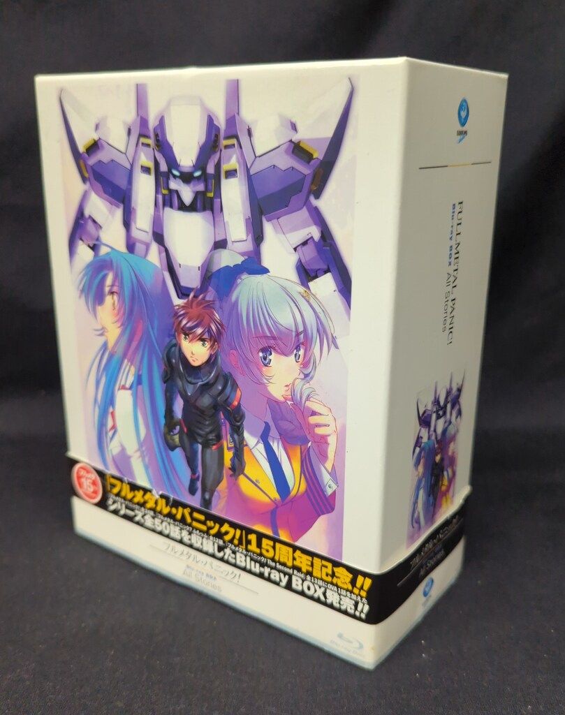 アニメBlu-ray フルメタル・パニック! Blu-ray BOX All Stories