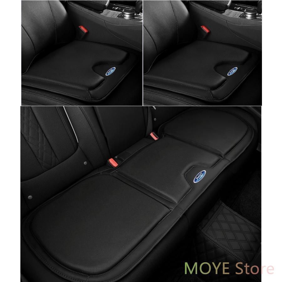 フォード FORDブラックシートクッション カーシートカバー 座布団2点+車の後席1点 座席クッション 車用シート保護 滑り止め ナッパレザー