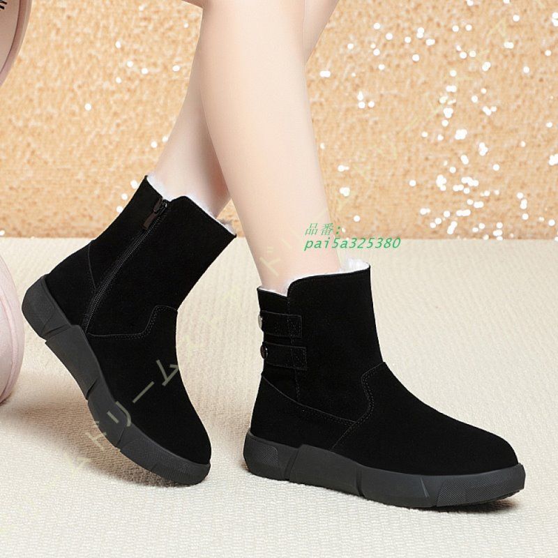 ムートンブーツ 防寒 裹起毛 スエード スノーレディース 雪靴 レディース 履き心地良い ウィンターブーツ スノーブーツ サイドジップ 冬用ブーツ pai5a325380