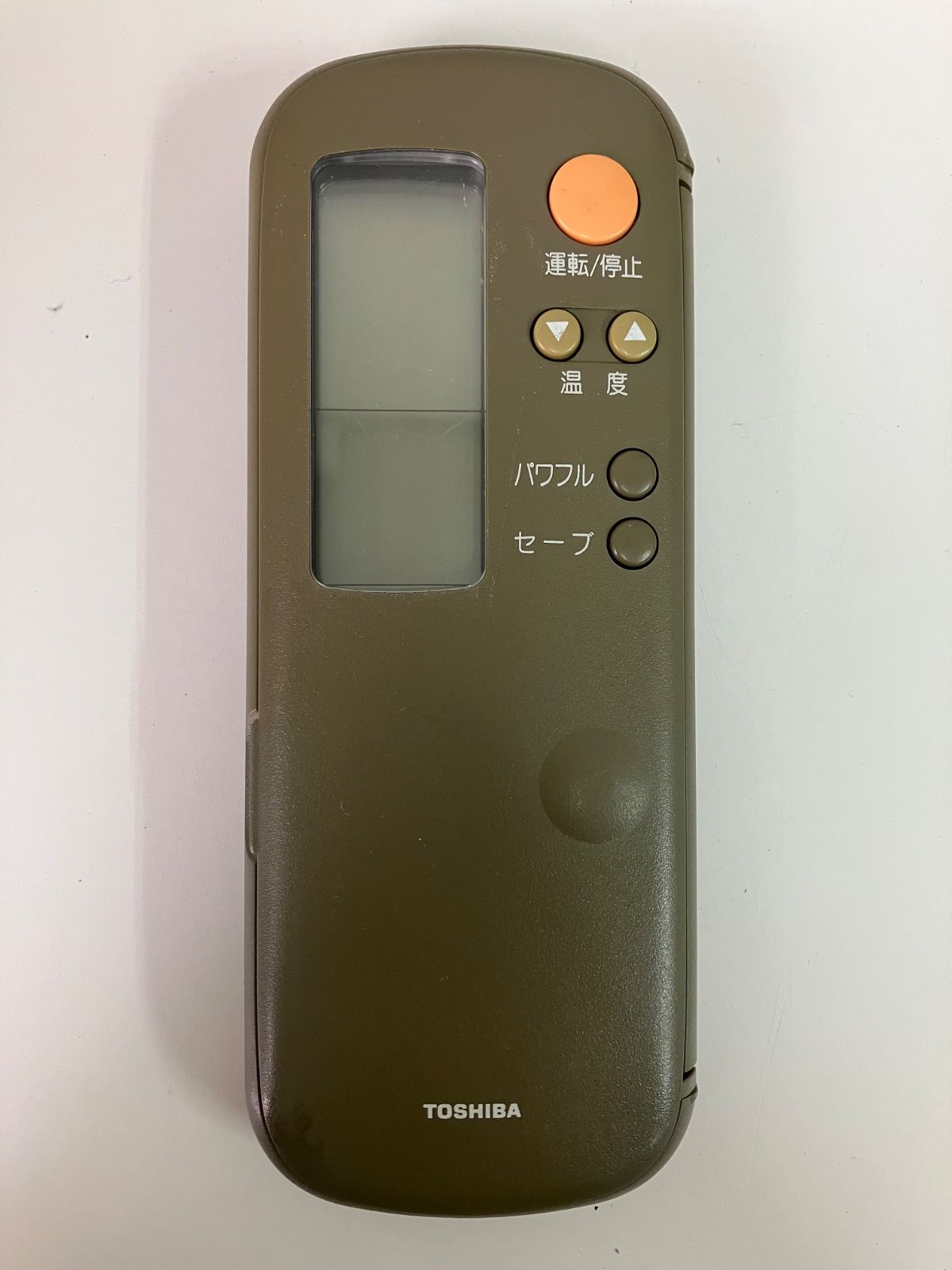 ダイキン業務用天吊りエアコン用ファンモーター D10P130H20 ダイキン