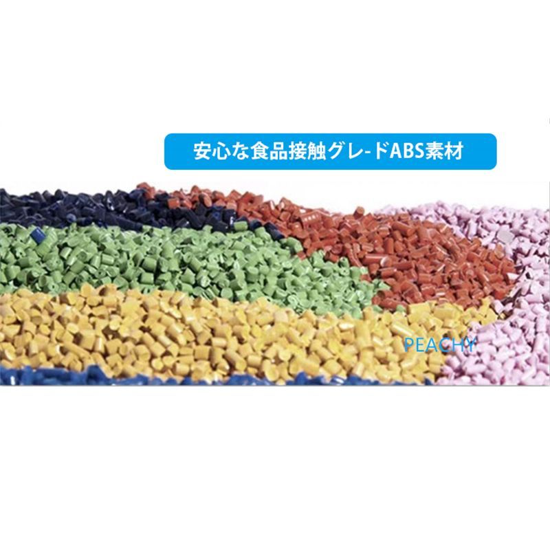 おもちゃキ