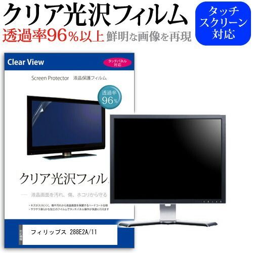 Killer Whale LED付、サイドユニット全部有、片手デバイス用途も可 Killer Whale LED付、サイドユニット全部有、片手デバイス用途も可
