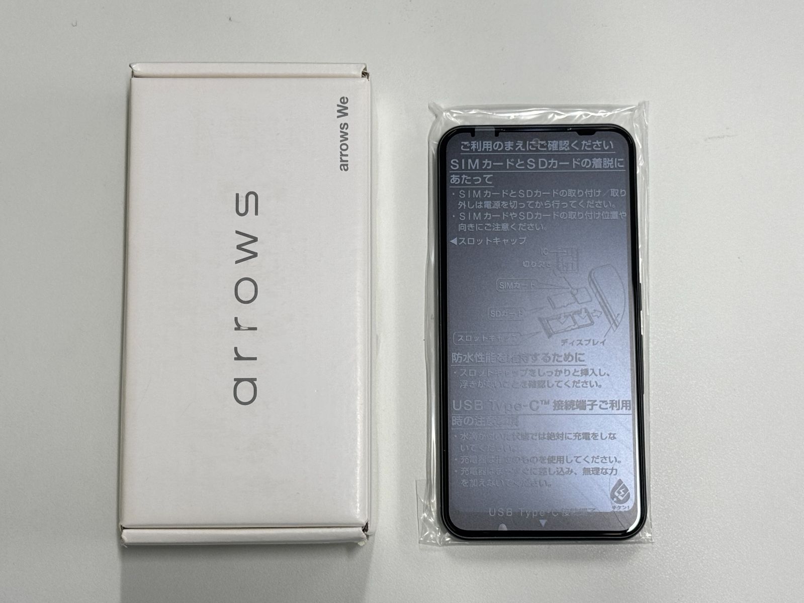 新品未使用」au版 SIMフリー arrows We FCG01 ブラック【管理