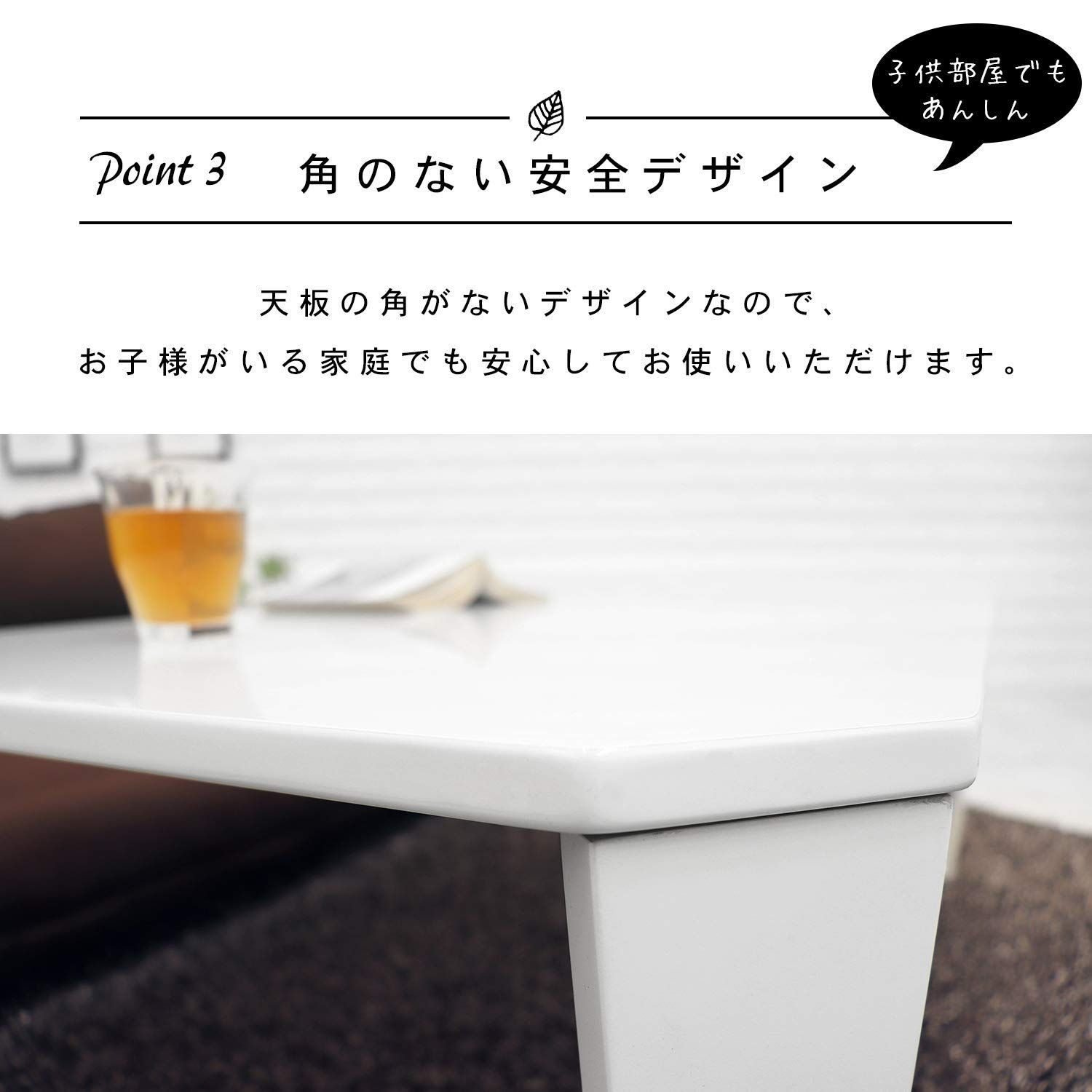 新着商品】ローテーブル 折りたたみ クルール7550MG 萩原 【完成品