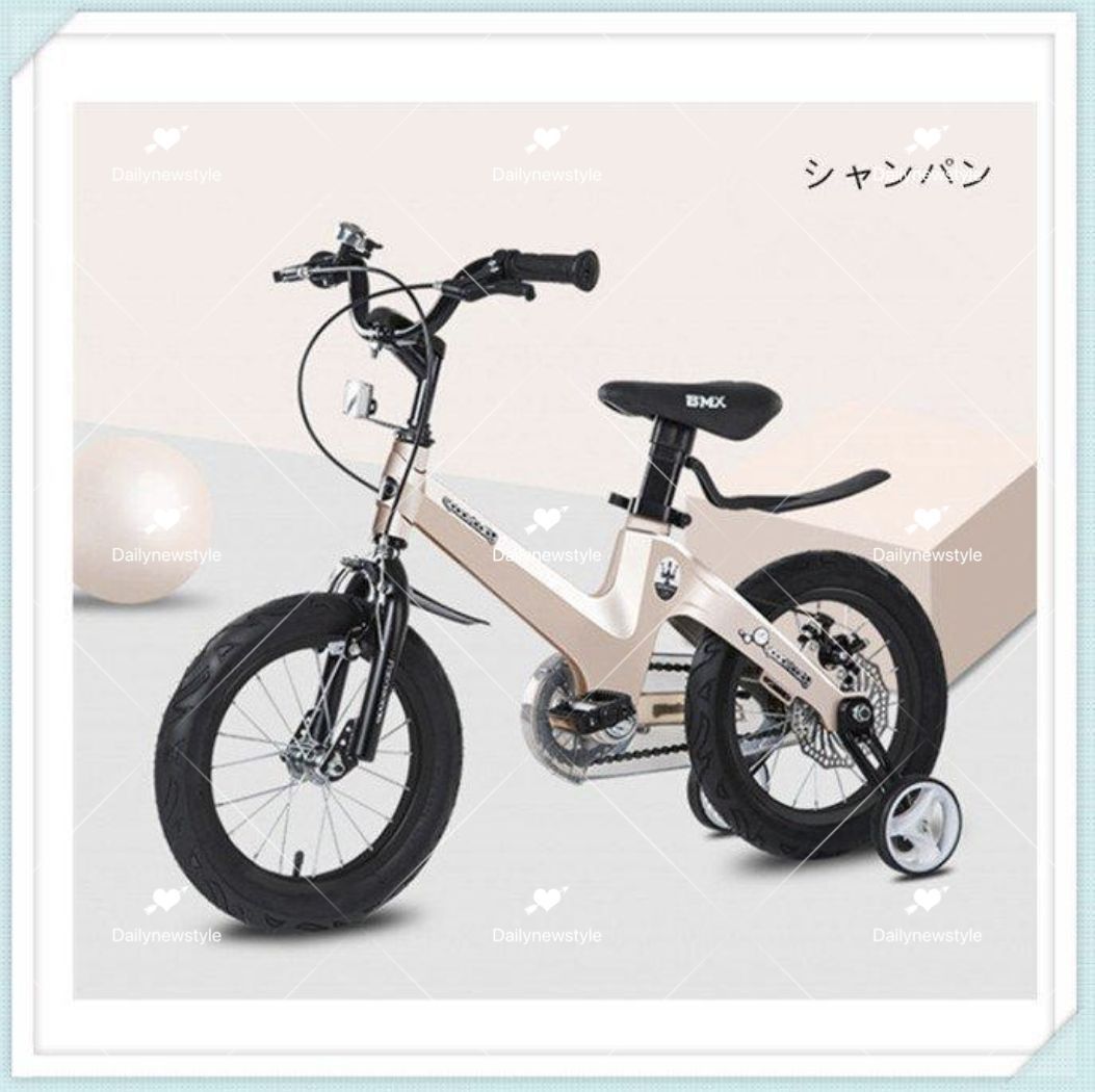 キッズ ジュニア用自転車