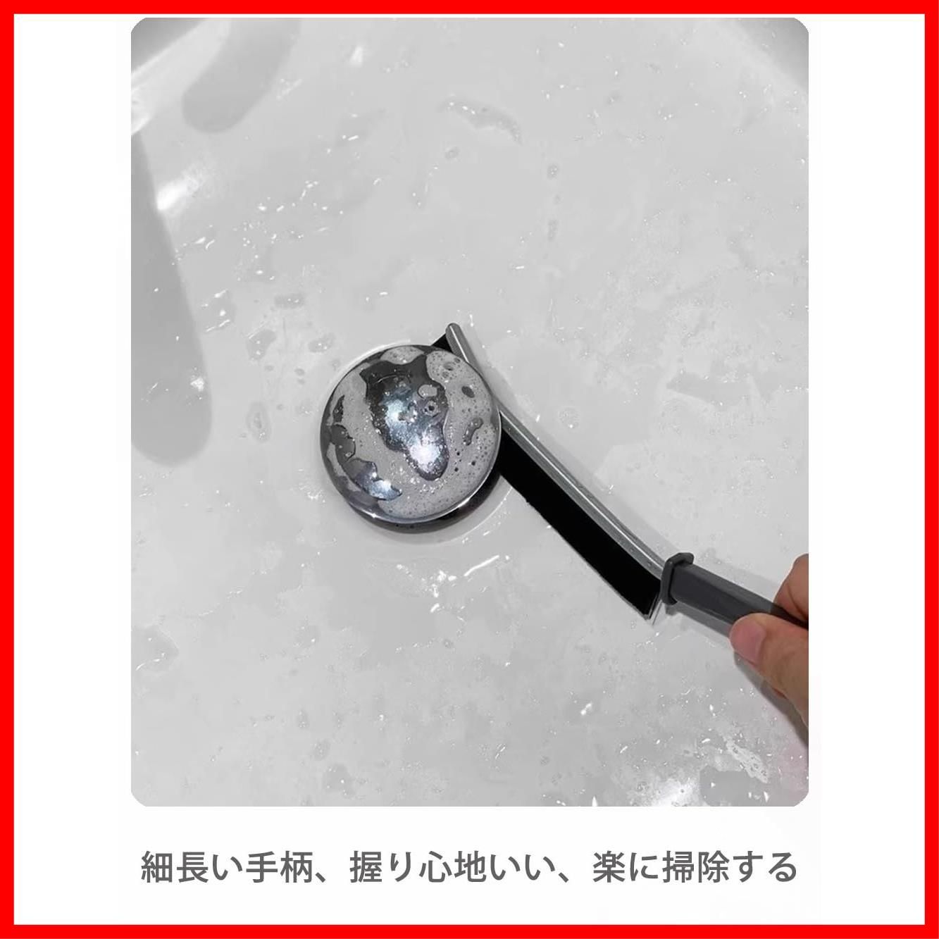 ドアレール
