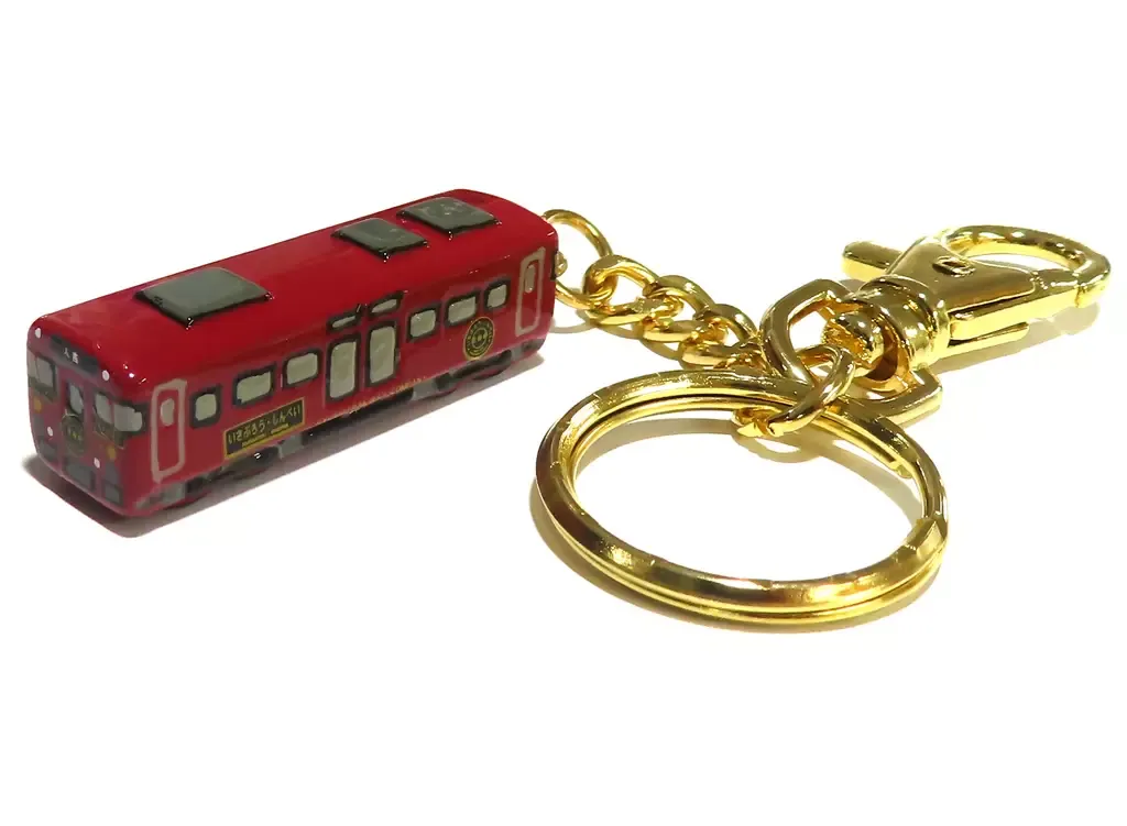 JR九州 肥薩線 キーホルダー 3個セット 未開封 JR九州 特急