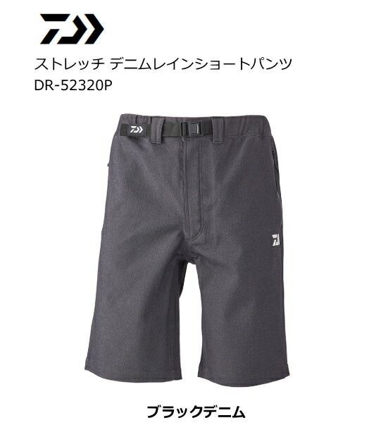 ダイワ ショートタイツ ST-3000W25 ブラック LLA / 鮎友釣り用品