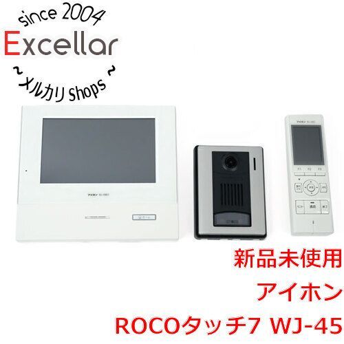 日本製 2ウェイ ROCOタッチ7 テレビドアホン | www.chezmoiny.com